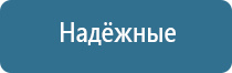 запах в рыбном магазине