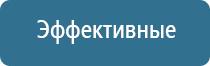 ароматизатор воздуха для дома с палочками