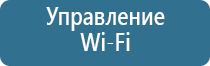 системы очистки воздуха вентиляции